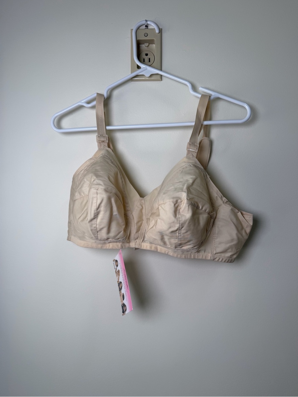Exquisite Form Fully Women's Beige Original Full Support Bra, 44B 756070168897